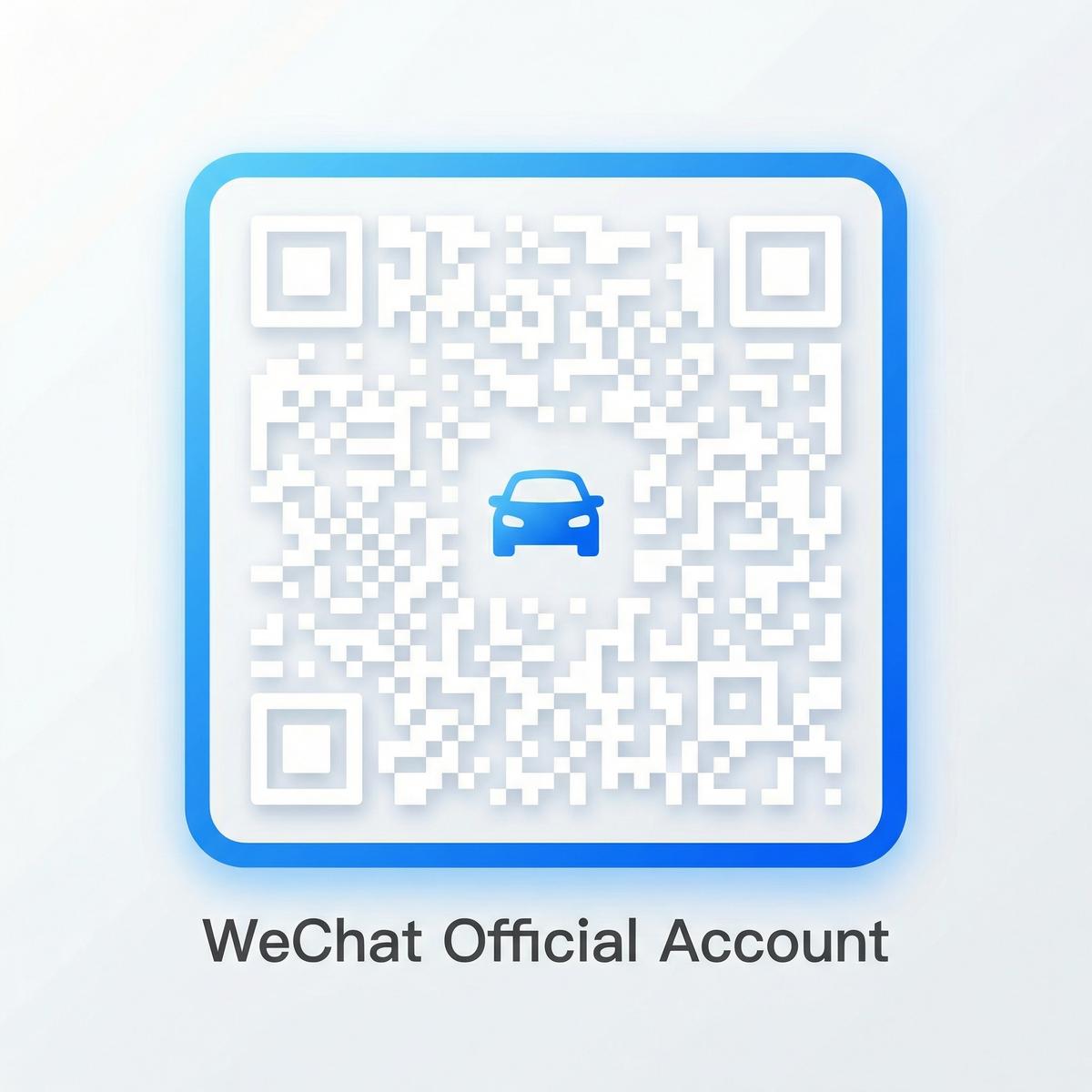 小马拉大车公众号二维码